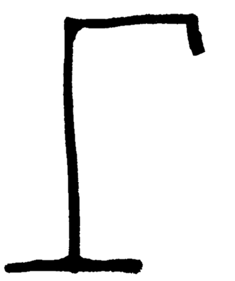 Ahorcado
